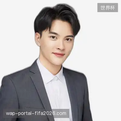 段娟东